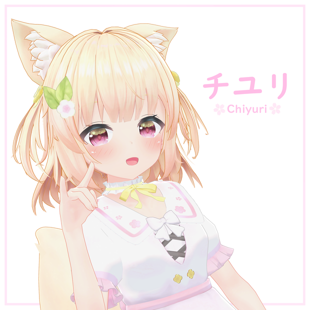オリジナル3Dモデル『チユリ』