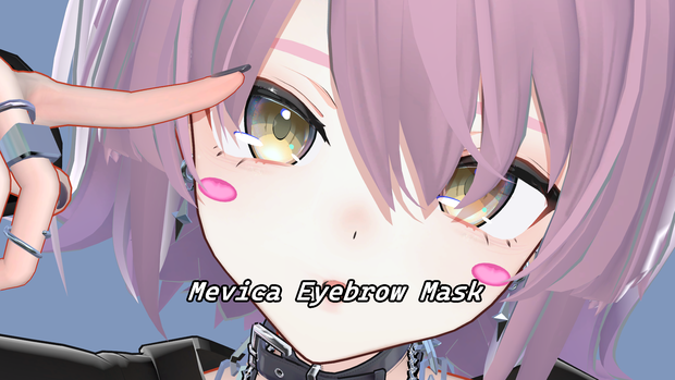 【無料】眉色替えマスク【メビカ / Mevica専用】