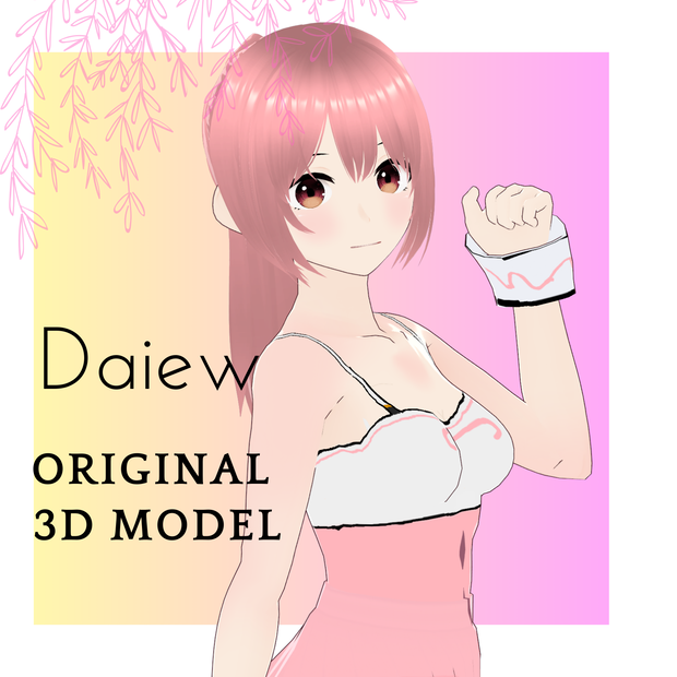 Original 3d model: Daiew