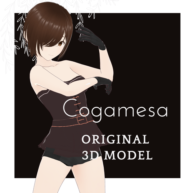 Original 3d model: Cogamesa