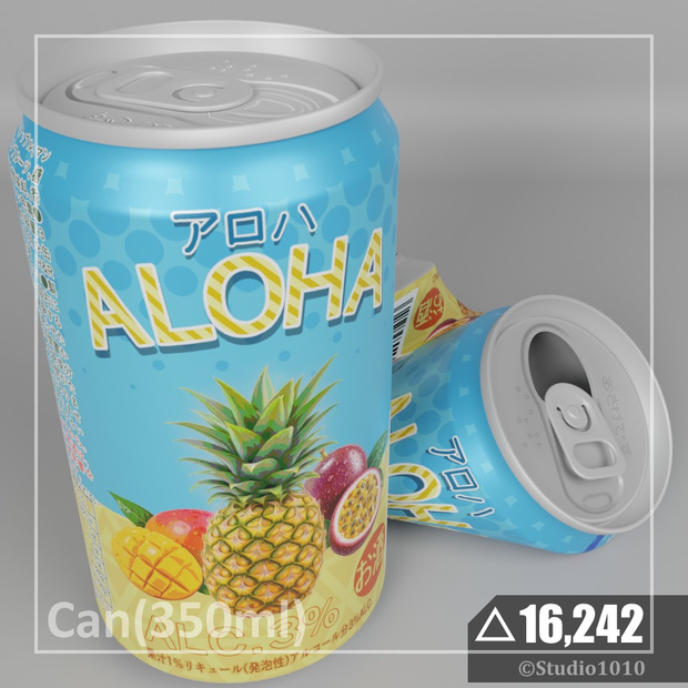 缶(350ml) vol.5_チューハイ(ALOHA)