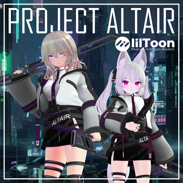 【FLASTOREアバター　カリン 梅雨対応】衣装モデル「Project ALTAIR アルタイル」【おまけカタナ付き】