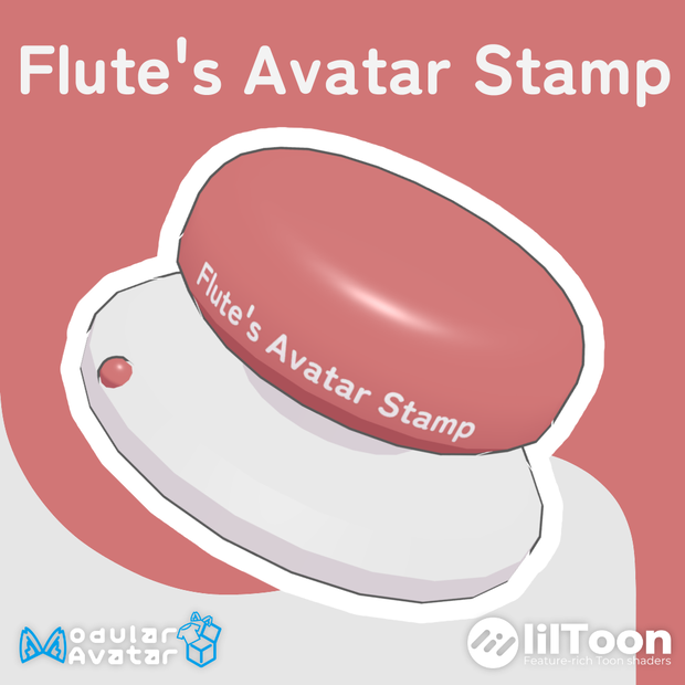 Flute's Avatar Stamp【MA対応】