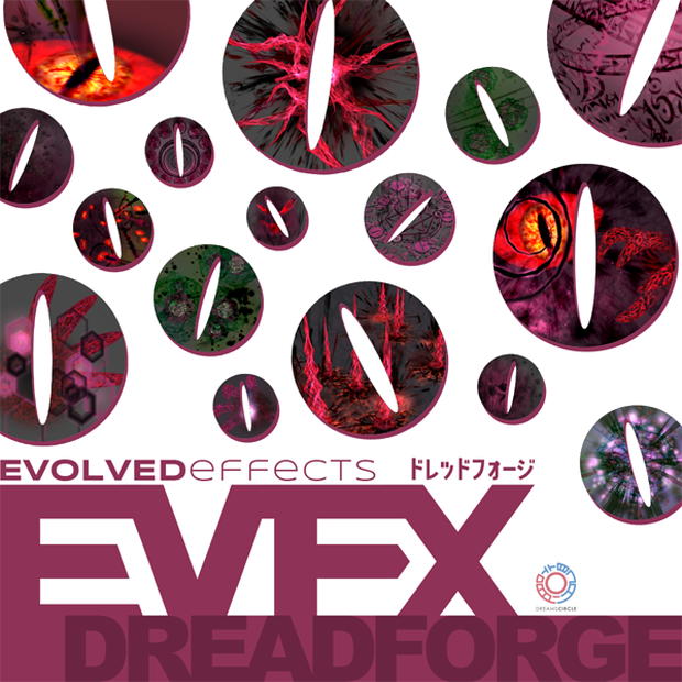 エフェクト素材集：EVFXドレッドフォージ