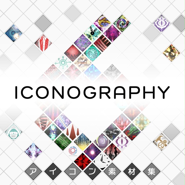 アイコン素材：Iconography 6 - Dreams Circle - BOOTH