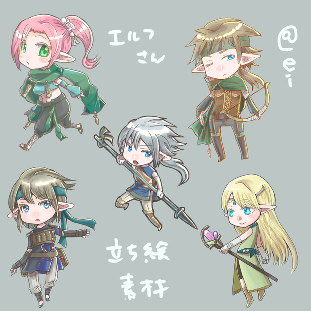 エルフさんフリー素材