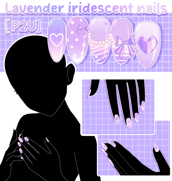 【3D MMD/PMX】ラベンダーネイル / Lavender iridescent nails