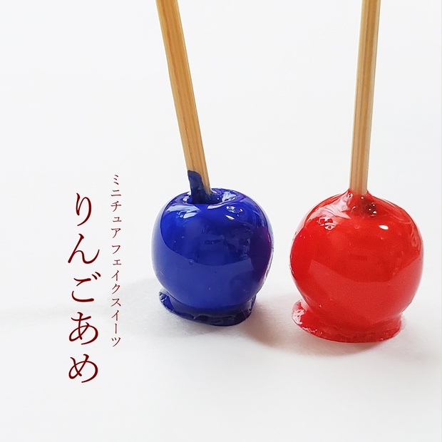 【高品質】林檎飴様専用⭐ ロングワンピース/マキシワンピース