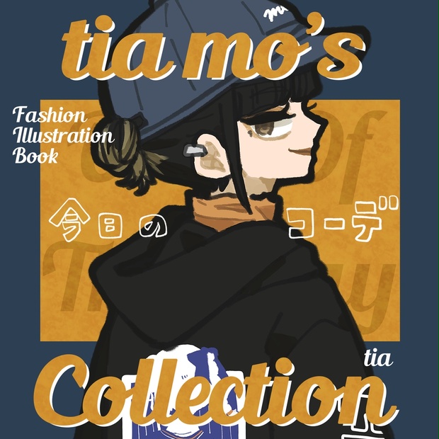 tia mo's collection - tia mo's - BOOTH