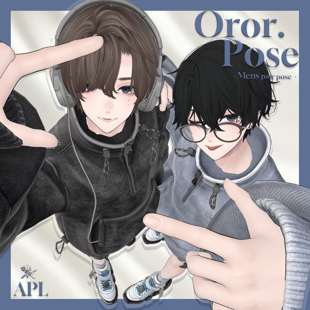 OrorPOSE -男性pairpose-