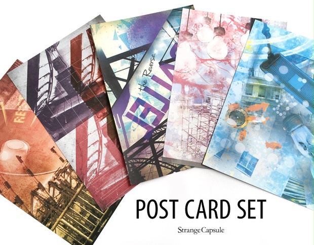 ポストカード 5枚セット 写真コラージュデザイン - StrangeCapsule 