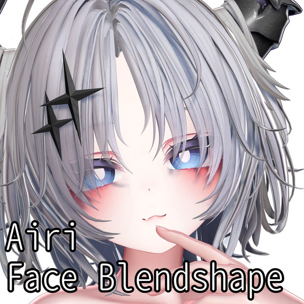 Airi Face Blendshape 