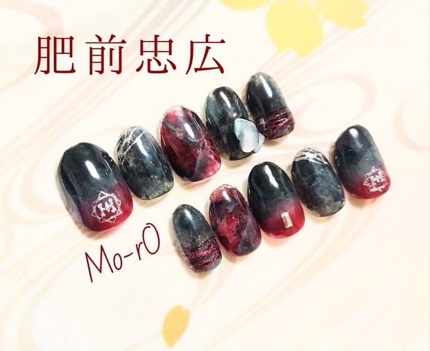 刀剣乱舞】肥前忠広モチーフネイル - Mo-rO - BOOTH