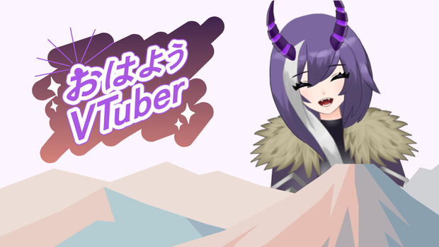 【無料】#おはようVTuber モーニングセット