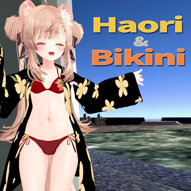 MANUKA Haori & Bikini 