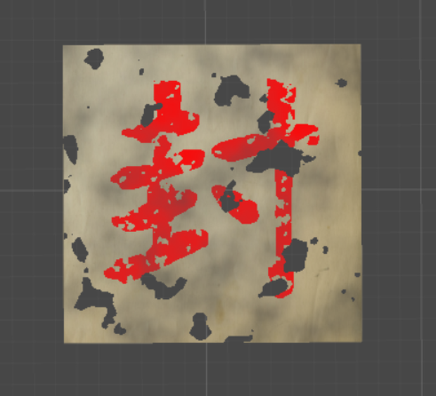 (20/03/22更新) v1.1-OldTexture シェーダ