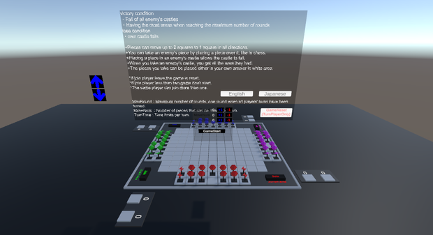 (230115) VRChat想定 単純化され複雑化されたチェスのようなボードゲーム (ArmoBoardGameA)