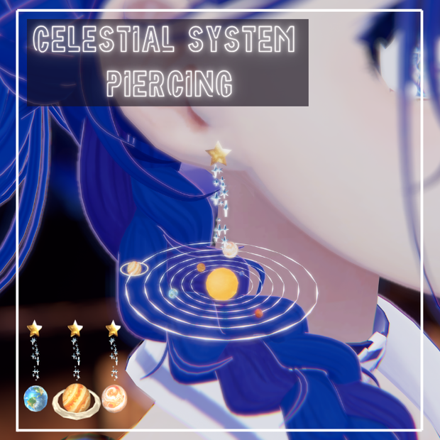 （PB付き）Celestial System Piercing / 天体ピアス