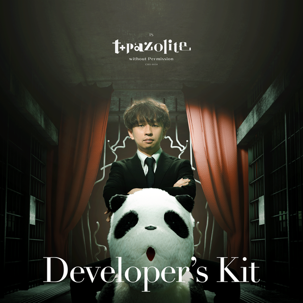 "without Permission" Developer's Kit