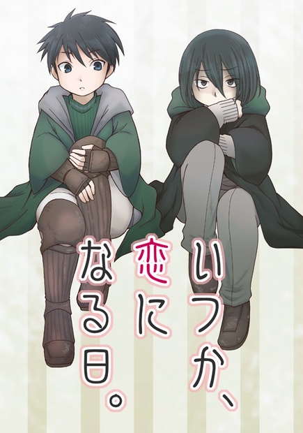 いつか 恋になる日 Designlabo Pecora Booth