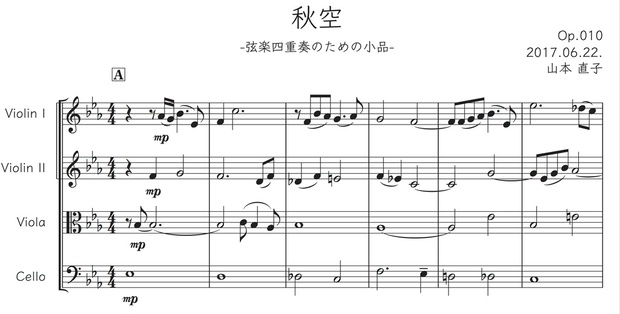 弦楽四重奏 カルテット 楽譜 JAZZ STANDARD/１ 弦楽四重奏 カルテット 楽譜 JAZZ STANDARD/1