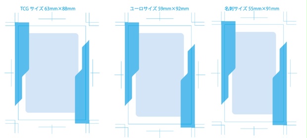 カードゲームデザインテンプレート01 秘教機械 タントラマシーン Booth