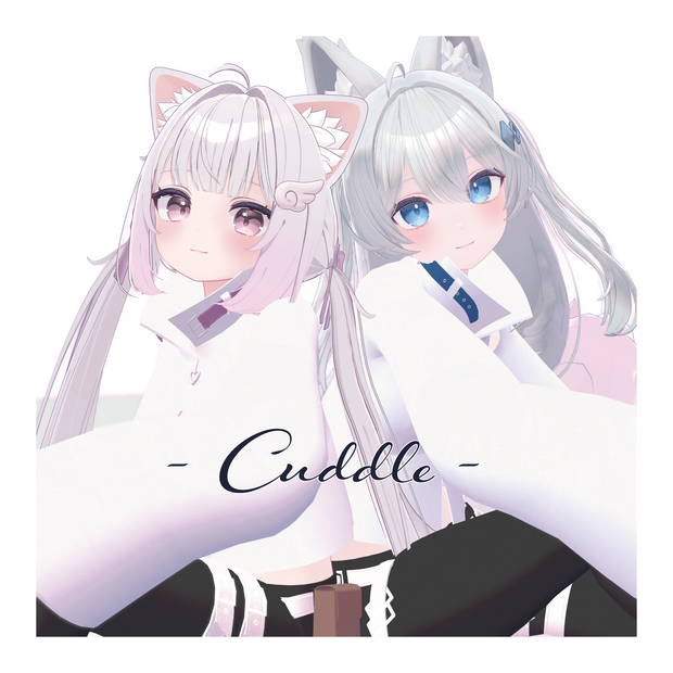 Cuddle ◇シフォン・ライム対応◇