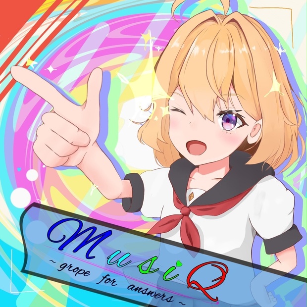 コンピアルバム「MusiQ〜grope for answers〜」 - nogiのお店