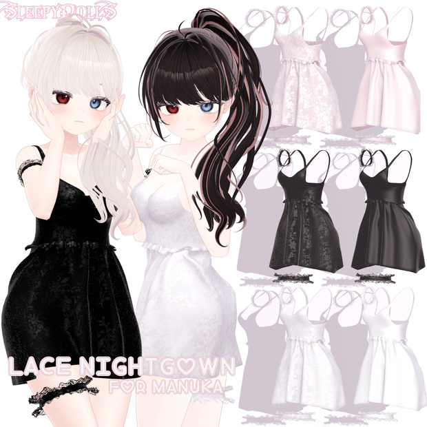 『マヌカ対応』LACE NIGHTGOWN for MANUKA #SLEEPYDOLLS