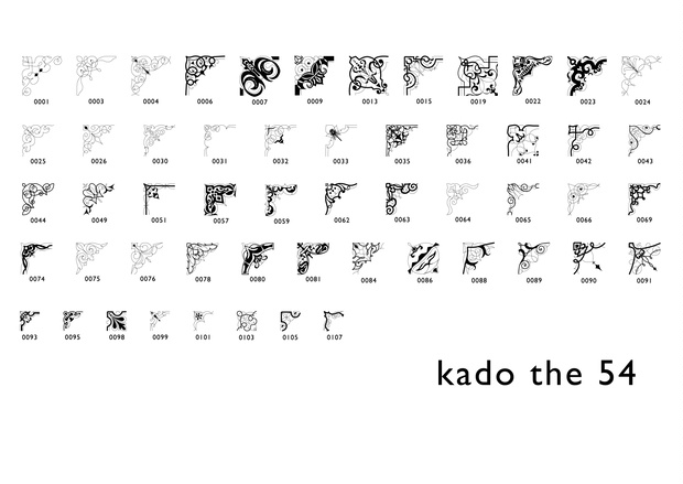 kado the 54