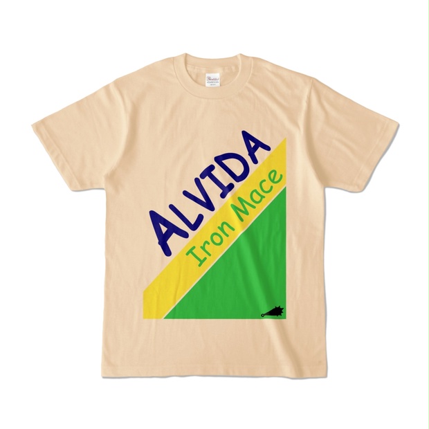 Tシャツ | ナチュラル | Alvida_Soda☆Melon - Shop Iron-Mace - BOOTH