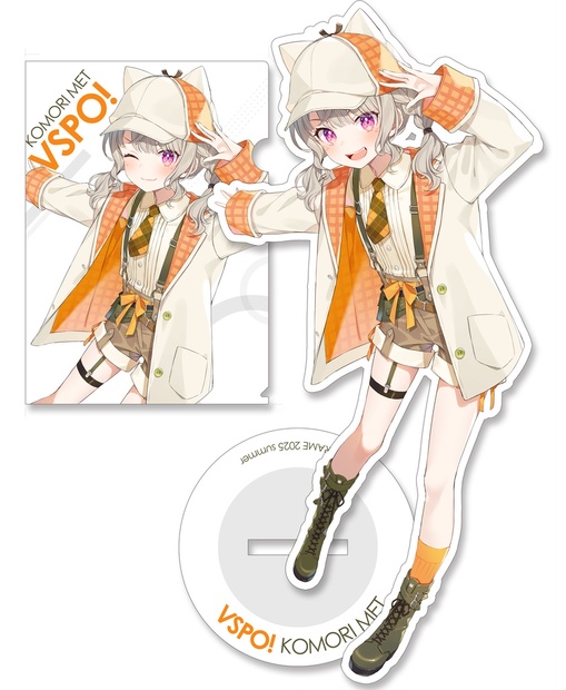 小森めと　キャラクターグッズセット9点 小森めと キャラクターグッズセット9点 | その他