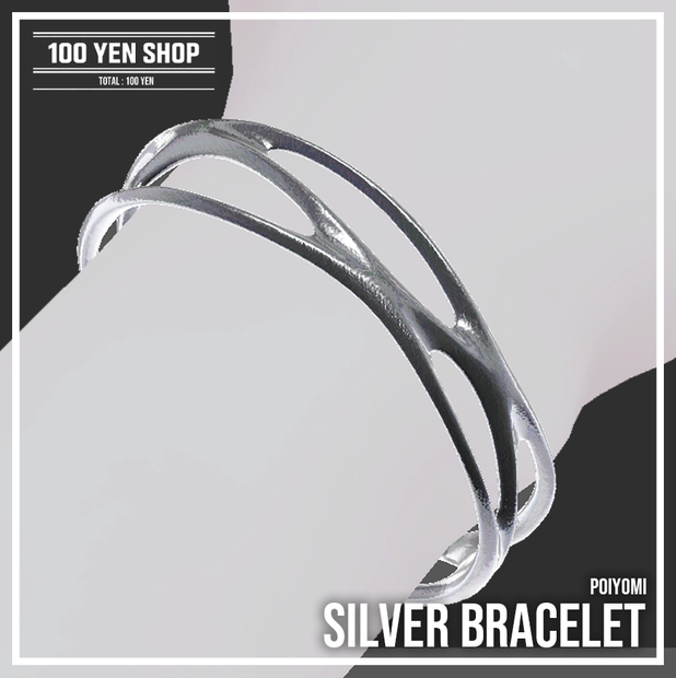 Silver Bracelet