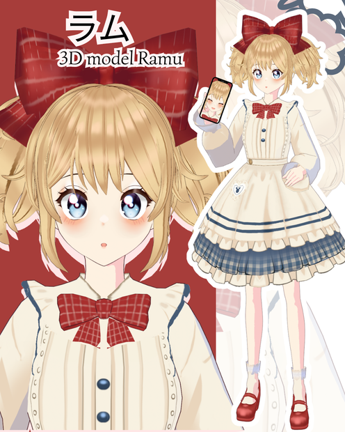 【VRoidVRMモデル】 ラム (3D MODEL - RAMU)