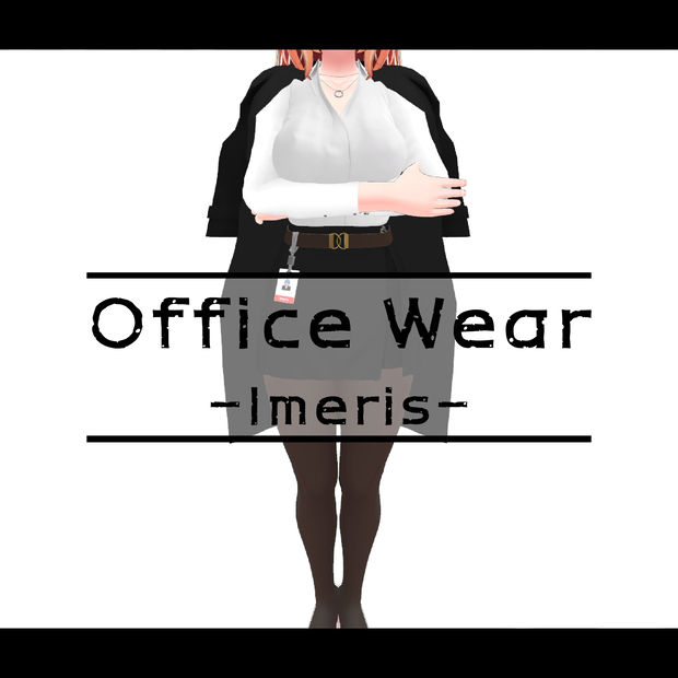 [オフィスウェア, Office Wear] - イメリス imeris