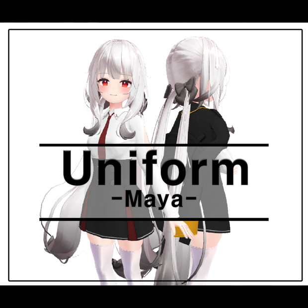 [制服, Uniform] - 舞夜 Maya