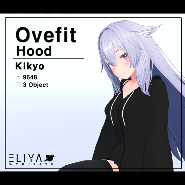 [Overfit Hood] - 桔梗 Kikyo
