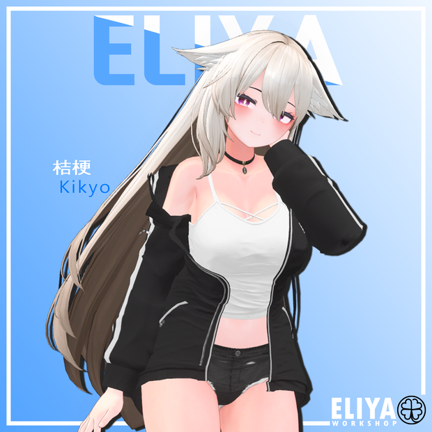 [Street Hoody] - 桔梗 Kikyo