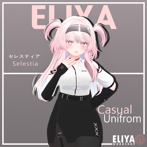 [Casual Uniform] - セレスティア Selestia