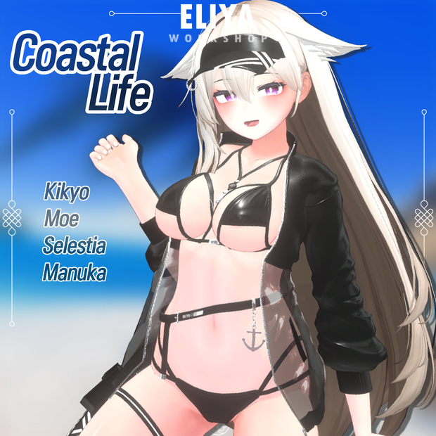 [Coastal Life] - 桔梗 Kikyo, セレスティア Selestia, 萌 Moe, マヌカ Manuka