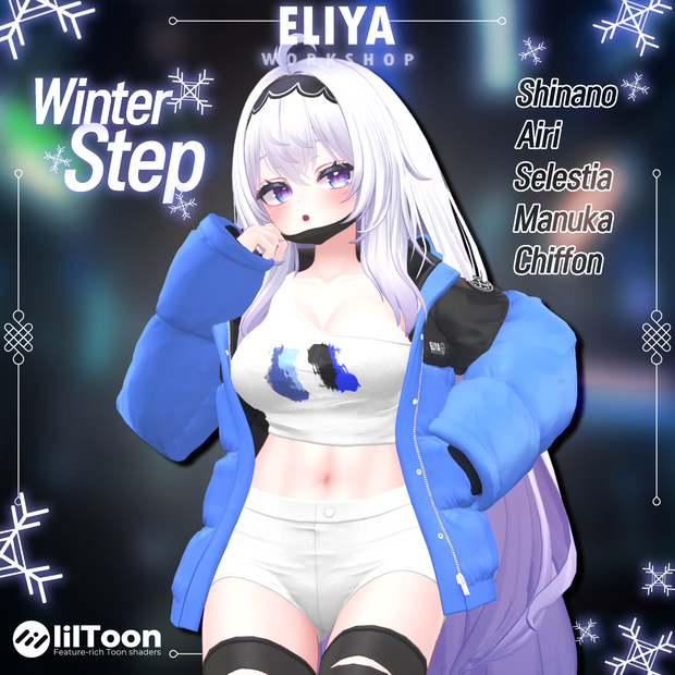 『 Winter Step ❄️』