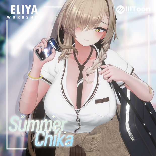 『 Summer Chika ☀️ 』