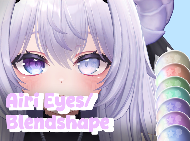 [愛莉/Airi] blendshape/eye