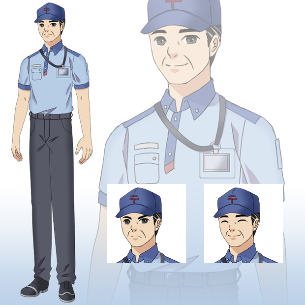 郵便局員