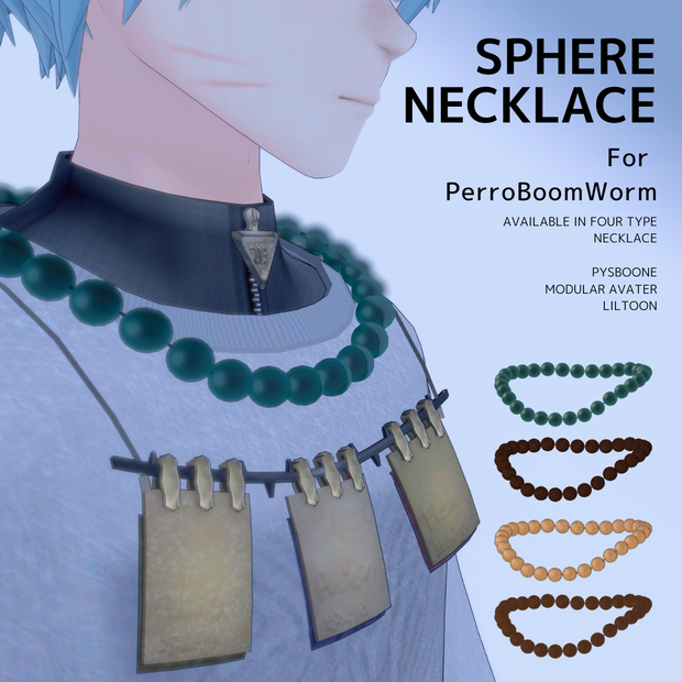 【MA対応】「Sphere Necklace」
