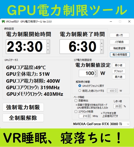 virtualsinger まとめ売り アイドルマスターシリーズ コンセプトムービー2021『VOY@GER』の