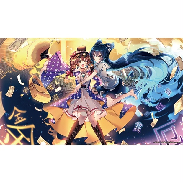 ファイアーエムブレム サイファ プレイマット 兄弟姉妹 いまじん店舗特典ポスター ファイアーエムブレム サイファ プレイマット 兄弟姉妹 いまじん
