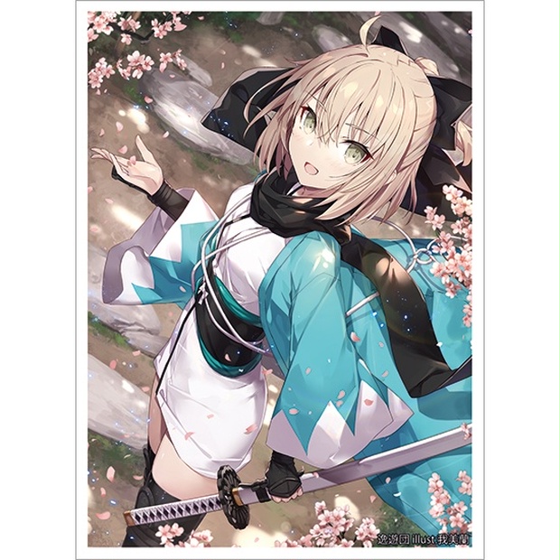 59％以上節約 FGO 私服？クレオパトラ プレイマット thiesdistribution.com