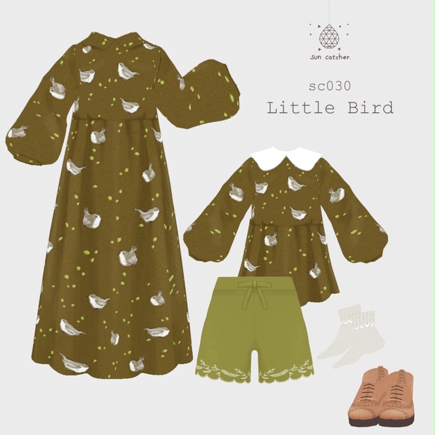 sc030 - Little Bird #VRoid - sun catcher - BOOTH