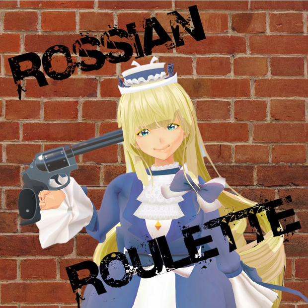 【Quest対応】ロシアンルーレットのリボルバー Russian Roulette 【VRChat/SDK3/U#】